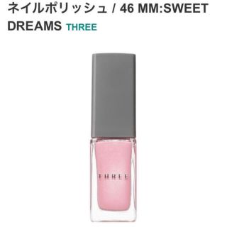 スリー(THREE)の【送料込み】THREE スリー ネイルポリッシュ 46(マニキュア)