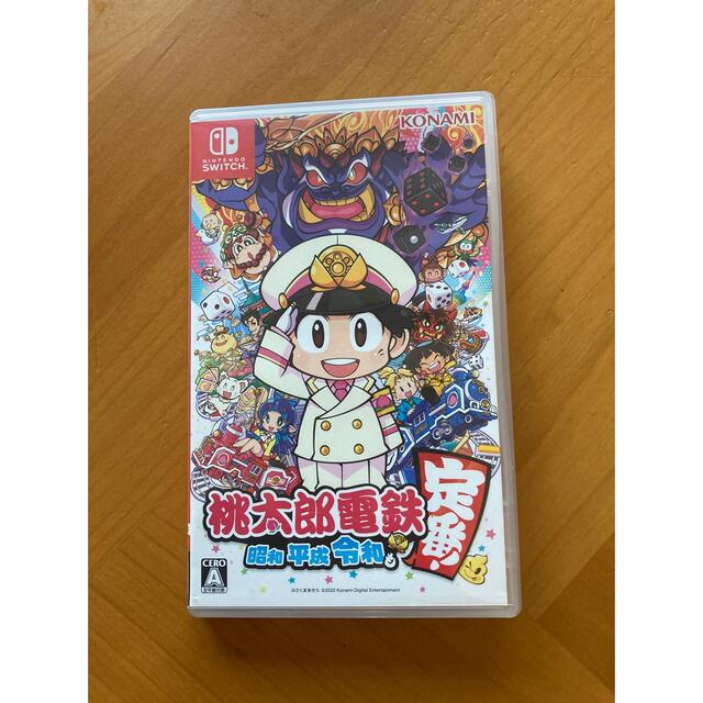 桃太郎電鉄　スイッチ