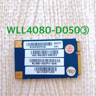 フジツウ(富士通)のWLL4080-D50 無線LANカード　富士通 AR5BXB6(PCパーツ)