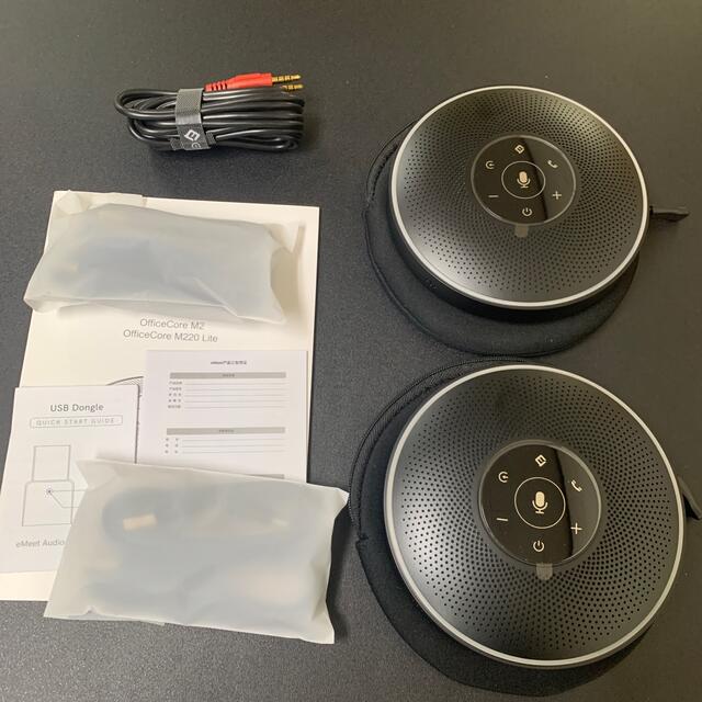 EMEET officecore M220 Lite 2台セット | www.jarussi.com.br