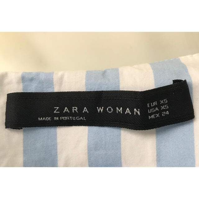 ZARA(ザラ)のZARA ストライプ スカート レディースのスカート(ロングスカート)の商品写真