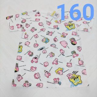 しまむら 星のカービィ 160cm 30周年 Tシャツ しまむら 総柄 白 カービィの通販 By なぁこ S Shop シマムラならラクマ