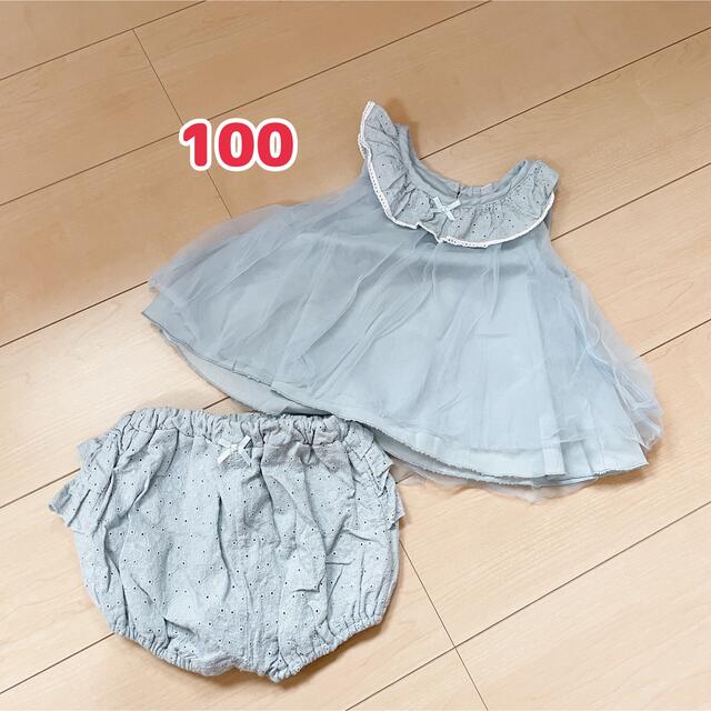 しまむら(シマムラ)の専用【お値下げ】juo♥セットアップ♥100 キッズ/ベビー/マタニティのキッズ服女の子用(90cm~)(ワンピース)の商品写真