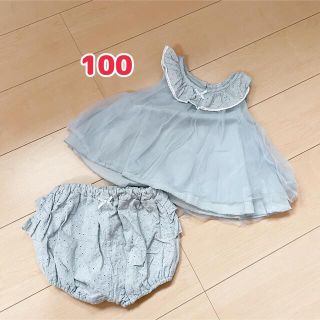 シマムラ(しまむら)の専用【お値下げ】juo♥セットアップ♥100(ワンピース)