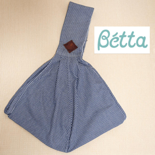 【美品・日本製】Betta ベッタ キャリーミープラス（デニム ） キッズ/ベビー/マタニティの外出/移動用品(スリング)の商品写真