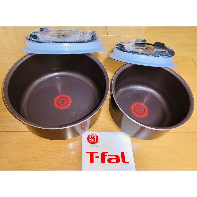 木曜最終特価 新品 ティファール 長持ち ブラウニー ソースパン6点