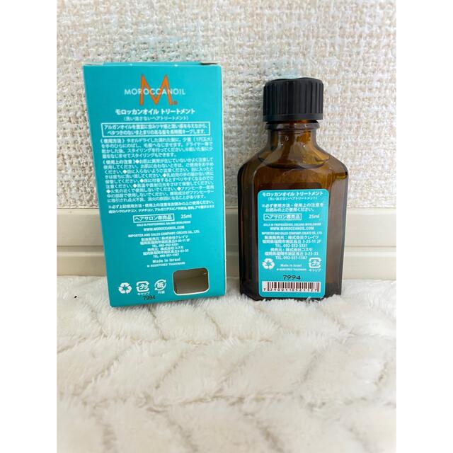 Moroccan oil(モロッカンオイル)の【新品未使用】モロッカンオイル　トリートメント　ミニサイズ　25ml コスメ/美容のヘアケア/スタイリング(オイル/美容液)の商品写真