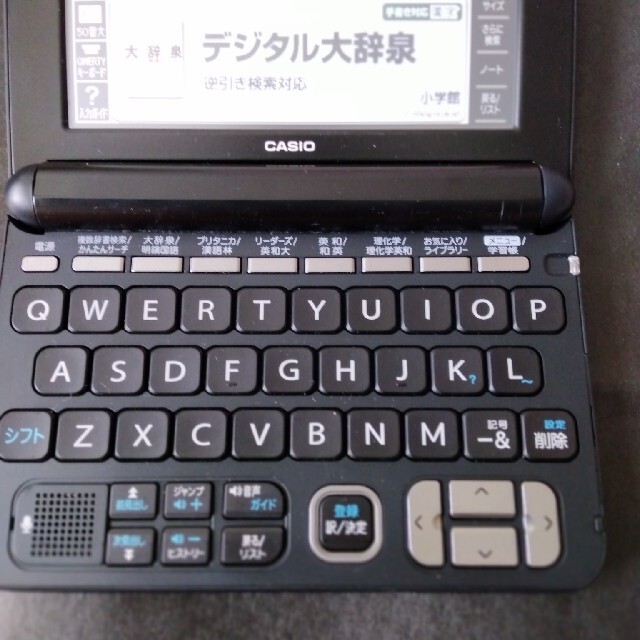 CASIO X-word DATAPLUS9 XD-K9850 理化学モデル