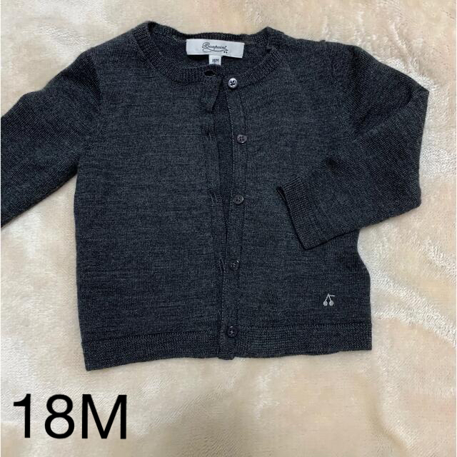 Bonpoint(ボンポワン)の未使用　18M ボンポワン　カーディガン キッズ/ベビー/マタニティのベビー服(~85cm)(カーディガン/ボレロ)の商品写真