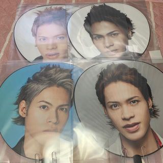 カトゥーン(KAT-TUN)の上田竜也 うちわ(アイドルグッズ)