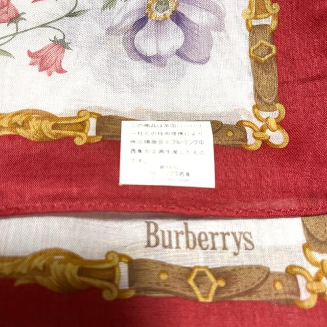 BURBERRY(バーバリー)のバーバリー ハンカチ レッド レディースのファッション小物(ハンカチ)の商品写真