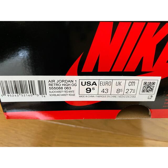 NIKE(ナイキ)のNike Air Jordan 1 High OG Patent Bred  メンズの靴/シューズ(スニーカー)の商品写真