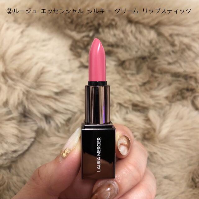 laura mercier(ローラメルシエ)のローラメルシエ ポーチセット LAURA MERCIER POUCH SET レディースのファッション小物(ポーチ)の商品写真