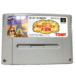 スーパーファミコンのフリマアイテム一覧 スーパーファミコンのフリマアイテム一覧