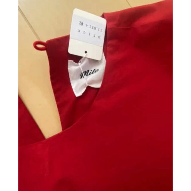 ZARA(ザラ)の未使用　mite ティアードワンピ レディースのワンピース(ひざ丈ワンピース)の商品写真