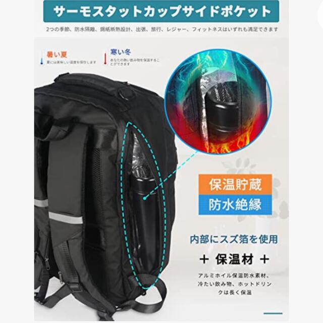 ビジネスリュック　防水　AISFA メンズのバッグ(バッグパック/リュック)の商品写真