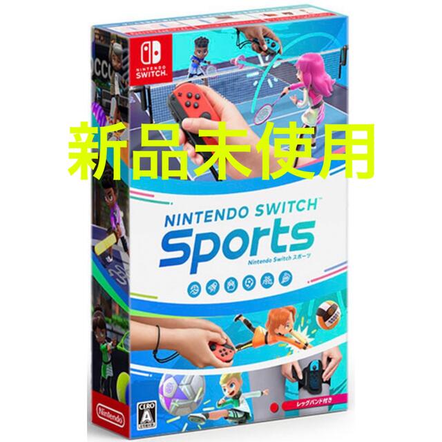 Nintendo Switch Sports Switch 新品未使用