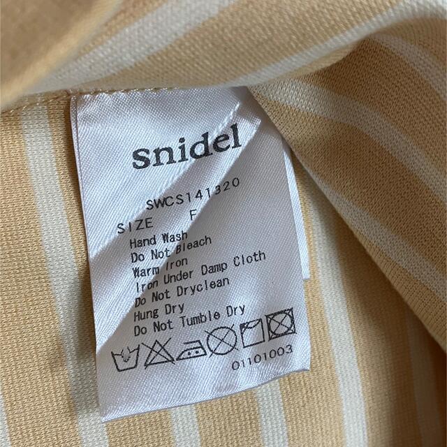 SNIDEL(スナイデル)のsnidel タイトスカート レディースのスカート(ミニスカート)の商品写真