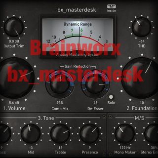 Plugin alliance brainworx bx_masterdesk(ソフトウェアプラグイン)