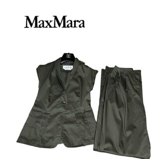 マックスマーラ ワイドパンツの通販 70点 | Max Maraを買うならラクマ