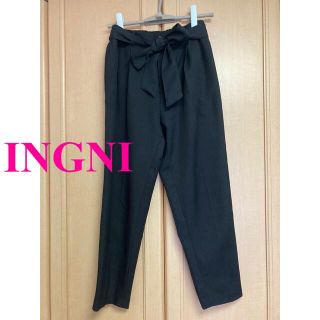 イング(INGNI)の【INGNI】サッシュ付きテーパードパンツ/黒(カジュアルパンツ)