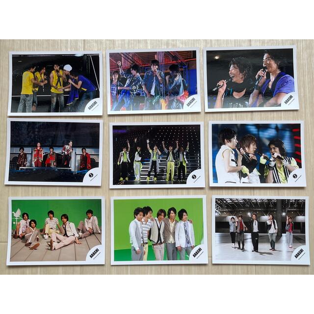 嵐(アラシ)のレア！ 嵐 2007年~2009年 公式写真 77枚セット エンタメ/ホビーのタレントグッズ(アイドルグッズ)の商品写真