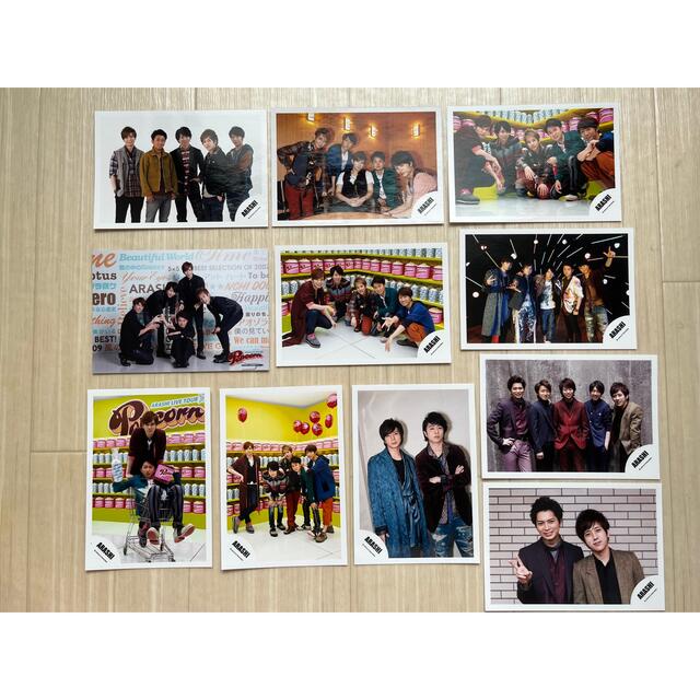 嵐(アラシ)のレア！ 嵐 2011年～2013年 公式写真 ７６枚セット エンタメ/ホビーのタレントグッズ(アイドルグッズ)の商品写真