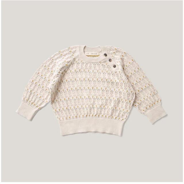 soor ploom Lou pullover milk 4y