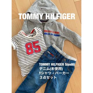 トミーヒルフィガー(TOMMY HILFIGER)のTOMMY HILFIGER ベビー　デニム　Tシャツ　パーカーセット(パンツ)