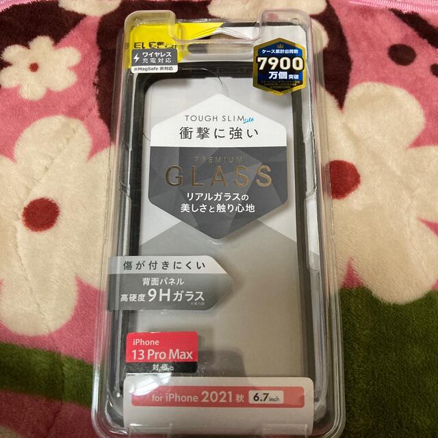 iPhone13Pro Max スマホ/家電/カメラのスマホアクセサリー(iPhoneケース)の商品写真