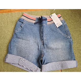 ジーユー(GU)のGU 140cm新品　ウエストリブショートパンツ(パンツ/スパッツ)