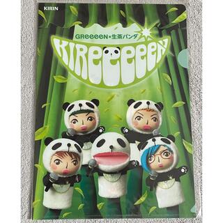 キリン(キリン)のGReeeeN×生茶パンダ　クリアファイル(ノベルティグッズ)