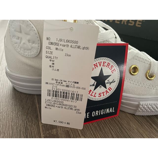 CONVERSE(コンバース)の新品　未使用　converse コンバース　ハイカットスニーカー　23センチ レディースの靴/シューズ(スニーカー)の商品写真