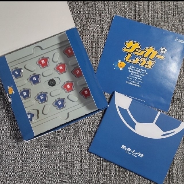 学研(ガッケン)のサッカーしょうぎ エンタメ/ホビーのテーブルゲーム/ホビー(囲碁/将棋)の商品写真