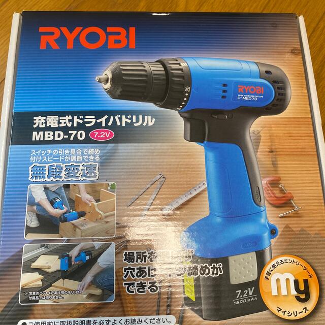 RYOBI(リョービ)の充電式ドライバドリル スポーツ/アウトドアの自転車(工具/メンテナンス)の商品写真