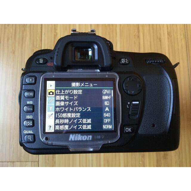 【最終値下げ！】Nikon D80 CCDセンサーの名機 良品???? 1