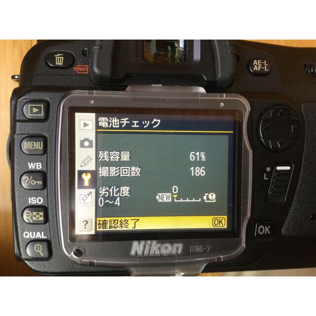 【最終値下げ！】Nikon D80 CCDセンサーの名機 良品???? 4