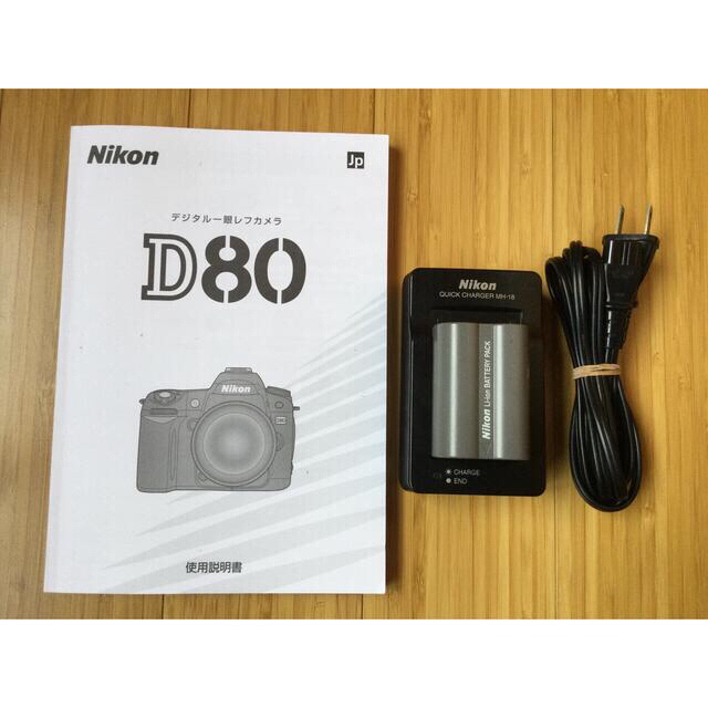 【最終値下げ！】Nikon D80 CCDセンサーの名機 良品???? 6