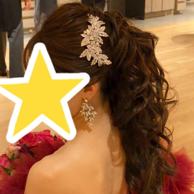 Vera Wang(ヴェラウォン)のIvory&Co. Saskia ヘッドドレス レディースのヘアアクセサリー(その他)の商品写真