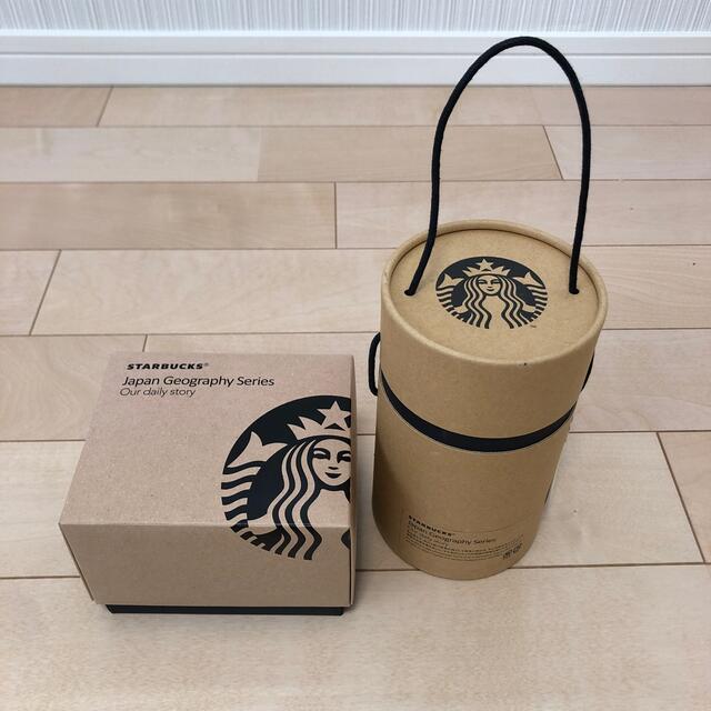 Starbucks Coffee(スターバックスコーヒー)のスターバックス　空き箱 インテリア/住まい/日用品のインテリア/住まい/日用品 その他(その他)の商品写真