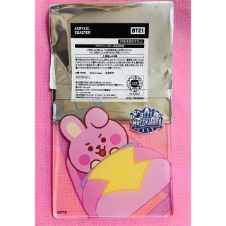 BT21 ナンジャ　アクリルコースター　COOKY クッキー　BTS ジョングク(その他)