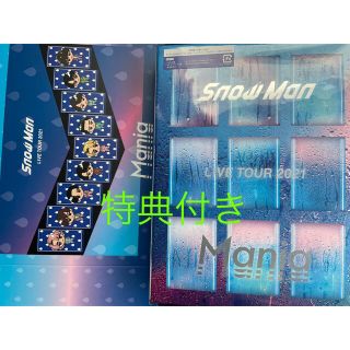 スノーマン(Snow Man)のSnow Man LIVE TOUR 2021 Mania 初回盤Blu-ray(アイドル)