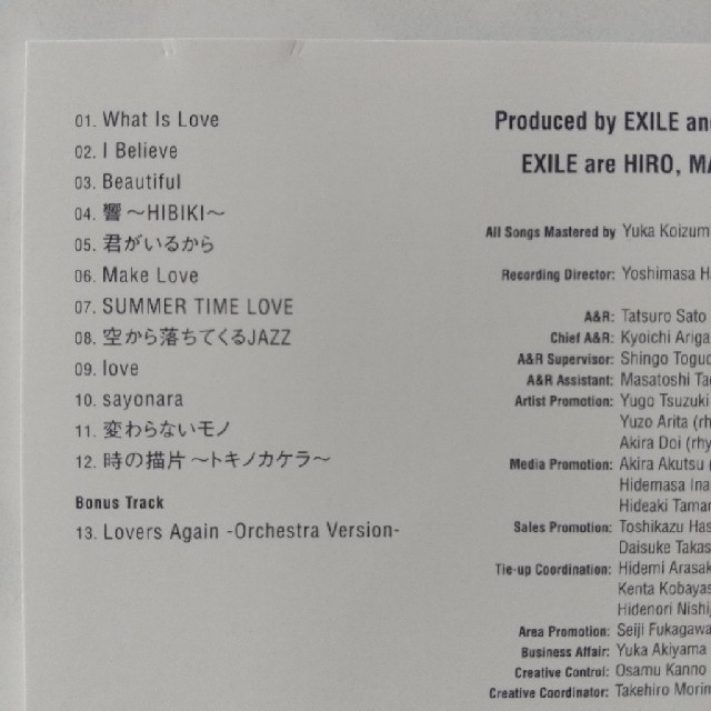 ♡EXILE♡LOVE アルバム CD エンタメ/ホビーのCD(ポップス/ロック(邦楽))の商品写真