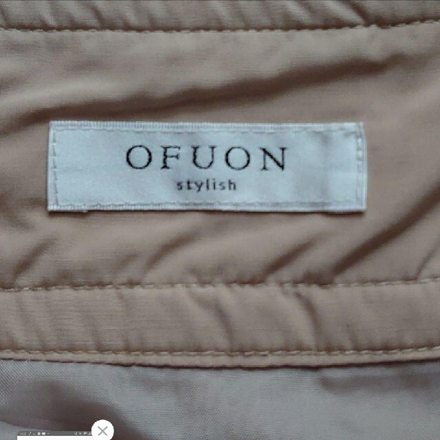 OFUON(オフオン)のOFUONスカート ベージュ レディースのスカート(ひざ丈スカート)の商品写真
