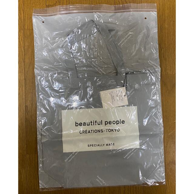 beautiful people(ビューティフルピープル)の新品未開封✩beautifulpeople ネームタグトートバッグ レディースのバッグ(トートバッグ)の商品写真