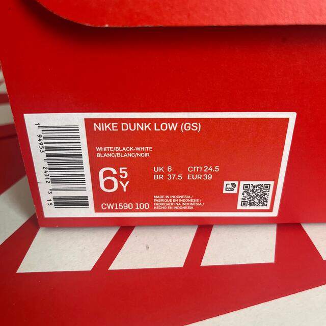 新品！Nike Dunk Low "White/Black" パンダ 24.5 1