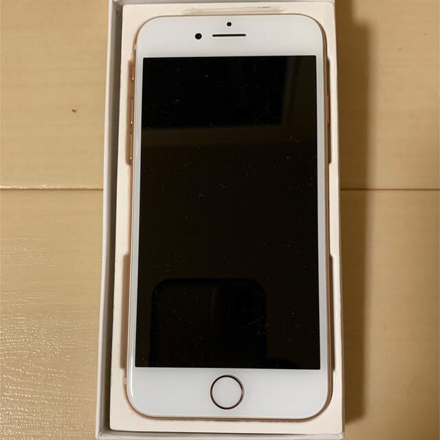 iPhone8 64GB SIMフリー　本体のみ