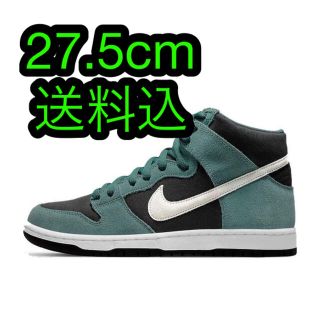 ナイキ(NIKE)のNike SB Dunk High Mineral Slate Suede 新品(スニーカー)