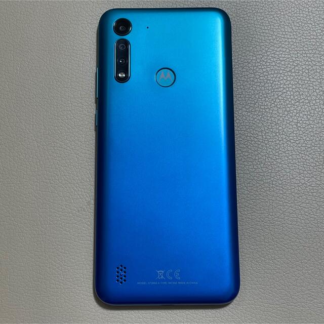 Motorola(モトローラ)の◆超美品◆ moto g8 power lite ★ ポーラブルー 付属品未使用 スマホ/家電/カメラのスマートフォン/携帯電話(スマートフォン本体)の商品写真