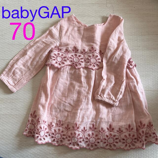 babyGAP(ベビーギャップ)のbabyGAP ワンピース　70 キッズ/ベビー/マタニティのベビー服(~85cm)(ワンピース)の商品写真